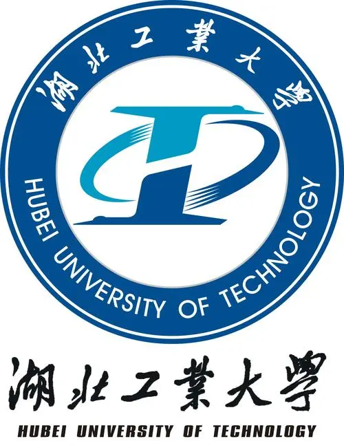 湖北工业大学