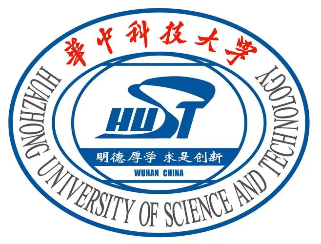 华中科技大学