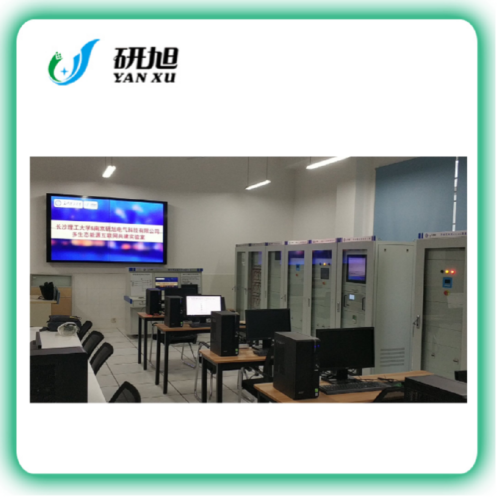 低压直流母线微电网仿真平台
